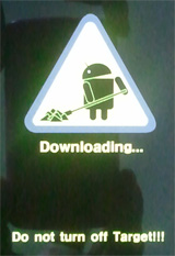 Android download mode screen